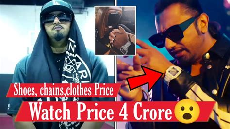 yo yo honey singh watch price|honey singh patek.